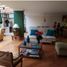 Condominium 3 chambre à vendre à Bogota, Cundinamarca, Bogota, Cundinamarca