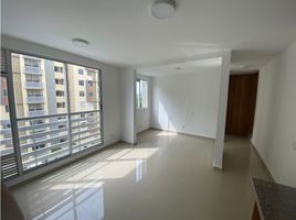 2 Habitación Departamento en alquiler en Barranquilla, Atlantico, Barranquilla