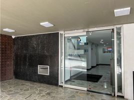 28 SqM Office for rent in Manizales, Caldas, Manizales