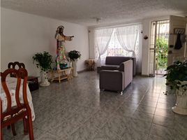 5 Habitación Casa en venta en Parque de los Pies Descalzos, Medellín, Medellín