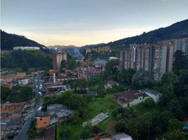 3 Habitación Apartamento en venta en Sabaneta, Antioquia, Sabaneta