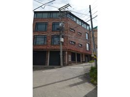 2 Schlafzimmer Appartement zu verkaufen in Bogota, Cundinamarca, Bogota