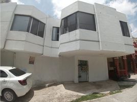 670 SqM Office for rent in Plaza de la Intendencia Fluvial, Barranquilla, Barranquilla