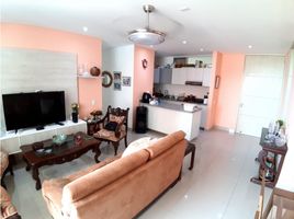 3 Bedroom Apartment for sale in Barranquilla, Atlantico, Barranquilla