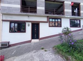 3 Bedroom House for sale in Risaralda, Dosquebradas, Risaralda