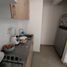 Appartement 3 chambre à vendre à Envigado, Antioquia, Envigado