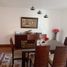 4 Bedroom Apartment for sale in Bogota, Cundinamarca, Bogota