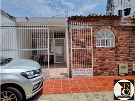 2 Habitación Villa en venta en Casanare, Yopal, Casanare