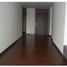 3 Habitación Apartamento en venta en Bogotá, Cundinamarca, Bogotá