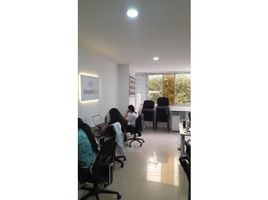 50 SqM Office for sale in Centro Comercial Unicentro Medellin, Medellin, Medellin