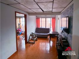 3 Habitación Apartamento en venta en Risaralda, Dosquebradas, Risaralda