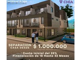 3 Habitación Casa en venta en Chia, Cundinamarca, Chia