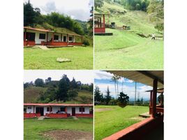 2 Habitación Casa en venta en Colombia, Cordoba, Quindio, Colombia