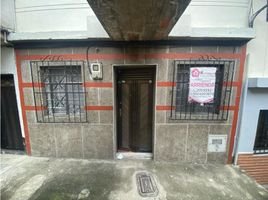 2 Habitación Apartamento en alquiler en Parque de los Pies Descalzos, Medellín, Medellín