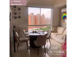 Appartement 2 chambre à vendre à Bogota, Cundinamarca, Bogota, Cundinamarca