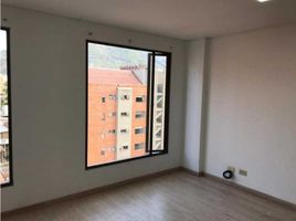 43 SqM Office for sale in Colombia, Bogota, Cundinamarca, Colombia