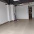 30 m² Office for rent in Caldas, Manizales, Caldas