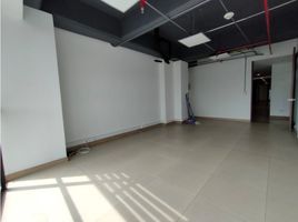 30 m² Office for rent in Colombia, Manizales, Caldas, Colombia