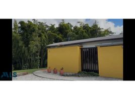 3 Habitación Casa en venta en El Carmen De Viboral, Antioquia, El Carmen De Viboral