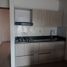Condominium 2 chambre à vendre à Medellin, Antioquia, Medellin, Antioquia