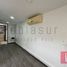 31 SqM Office for rent in Centro Comercial Unicentro Medellin, Medellin, Medellin