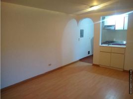 1 Bedroom Condo for rent in Bogota, Cundinamarca, Bogota