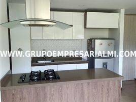 2 Habitación Departamento en alquiler en Envigado, Antioquia, Envigado