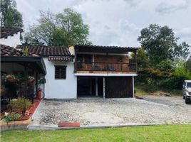 3 Habitación Casa en venta en La Ceja, Antioquia, La Ceja