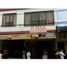 6 Habitación Casa en venta en Risaralda, Pereira, Risaralda