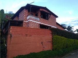 4 Bedroom Villa for sale in Narino, Antioquia, Narino