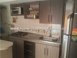 2 Habitación Apartamento en venta en Medellín, Antioquia, Medellín, Antioquia, Colombia