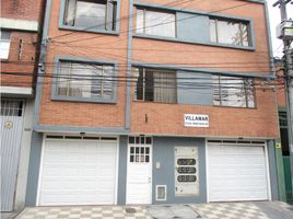 3 chambre Appartement for sale in El Dorado International Airport, Bogota, Bogota