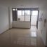 3 chambre Appartement for sale in El Dorado International Airport, Bogota, Bogota