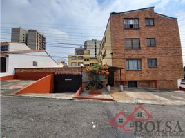 3 Habitación Apartamento en venta en Tolima, Ibague, Tolima