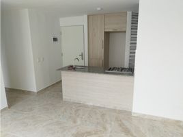 2 Habitación Departamento en alquiler en Risaralda, Pereira, Risaralda