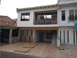 2 Bedroom Condo for rent in Valle Del Cauca, Jamundi, Valle Del Cauca