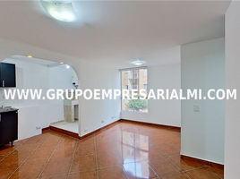 2 Bedroom Apartment for sale in Antioquia, Medellin, Antioquia