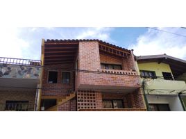 4 Bedroom Apartment for sale in Bare Foot Park (Parque de los Pies Descalzos), Medellin, Medellin