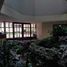 Appartement 2 chambre à vendre à Bogota, Cundinamarca, Bogota