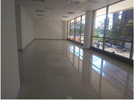 119 m² Office for sale in Colombia, Bogotá, Cundinamarca, Colombia