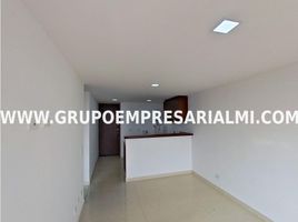 2 Habitación Departamento en venta en Antioquia, Medellín, Antioquia