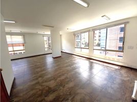 43 SqM Office for sale in Bogota, Cundinamarca, Bogota