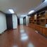 40 m² Office for rent in Caldas, Manizales, Caldas