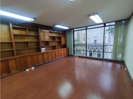 40 m² Office for rent in Caldas, Manizales, Caldas