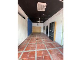 Studio Condo for rent in Barranquilla, Atlantico, Barranquilla