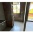 2 Habitación Apartamento en venta en Antioquia, Rionegro, Antioquia