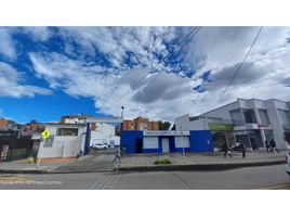  Land for sale in Santafé Mall (Centro Comercial Santafé Bogotá), Bogota, Bogota