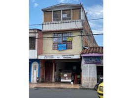 2 Habitación Apartamento en alquiler en Valle Del Cauca, Palmira, Valle Del Cauca