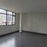 50 SqM Office for sale in Bogota, Cundinamarca, Bogota