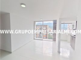 3 Schlafzimmer Wohnung zu verkaufen in Envigado, Antioquia, Envigado, Antioquia
